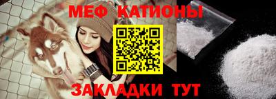 МДПВ Ливны