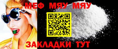 ГАЛЛЮЦИНОГЕННЫЕ ГРИБЫ Малгобек