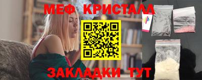 ГАЛЛЮЦИНОГЕННЫЕ ГРИБЫ Малоярославец
