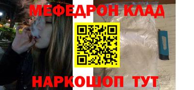 гашиш Ликино-Дулёво