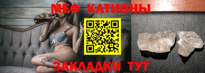 ГАЛЛЮЦИНОГЕННЫЕ ГРИБЫ Малгобек