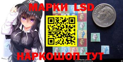 мефедрон Лесосибирск