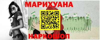 гашиш Ликино-Дулёво