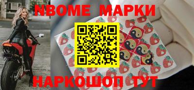 ГАЛЛЮЦИНОГЕННЫЕ ГРИБЫ Малоярославец