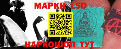 гашиш Ликино-Дулёво