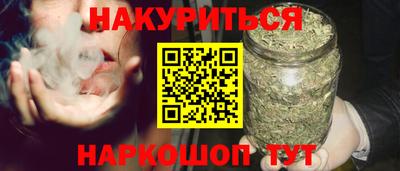 МДПВ Ливны