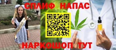 мефедрон Лесосибирск