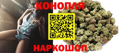 мефедрон Лесосибирск