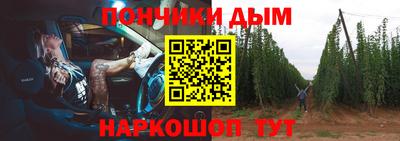 мефедрон Лесосибирск