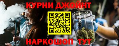 кокаин Тулун