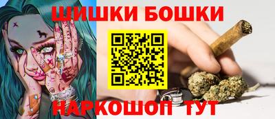 гашиш Ликино-Дулёво