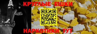 МДПВ Ливны
