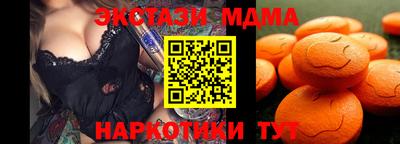 гашиш Ликино-Дулёво