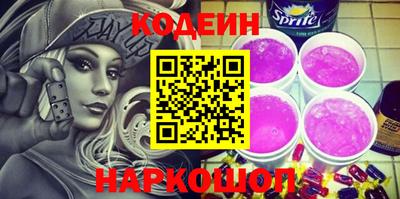 гашик Туймазы