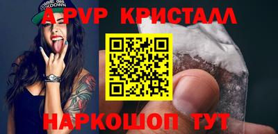 ГАЛЛЮЦИНОГЕННЫЕ ГРИБЫ Малоярославец