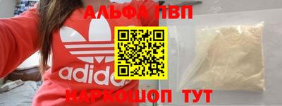 ГАЛЛЮЦИНОГЕННЫЕ ГРИБЫ Малоярославец