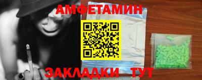 МДПВ Ливны