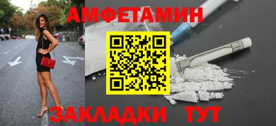 МДПВ Ливны