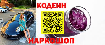 гашиш Ликино-Дулёво