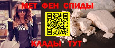 гашиш Ликино-Дулёво