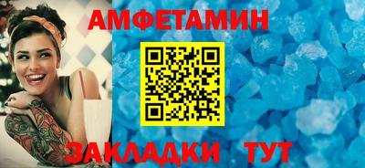 ГАЛЛЮЦИНОГЕННЫЕ ГРИБЫ Малгобек