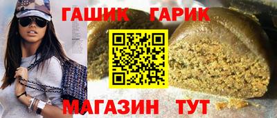 круглые Тула