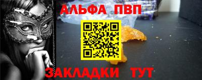 гашиш Ликино-Дулёво