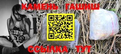 МДПВ Ливны