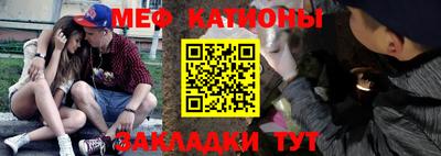 ГАЛЛЮЦИНОГЕННЫЕ ГРИБЫ Малгобек